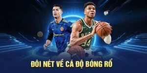 Tìm Hiểu Cá Cược Bóng Rổ 12Bet: Cơ Hội Kiếm Tiền Hấp Dẫn